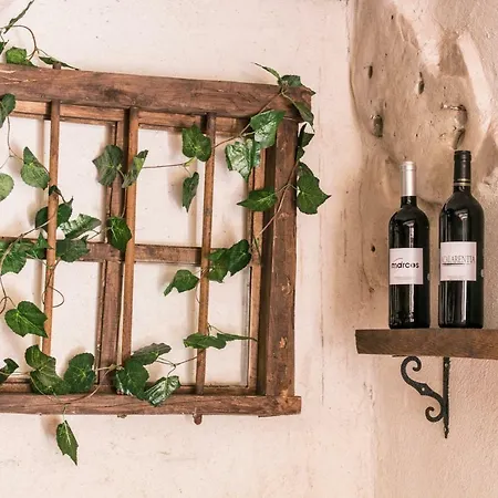Casas La Muralla De Bodegas Marcos 펜션 페냐피엘